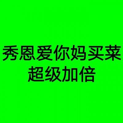 幻想之城小米版下载