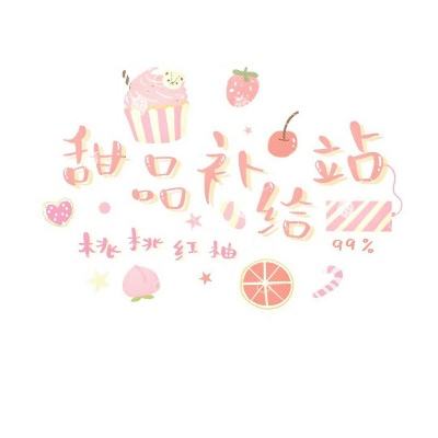 剑雨苍穹破解版下载