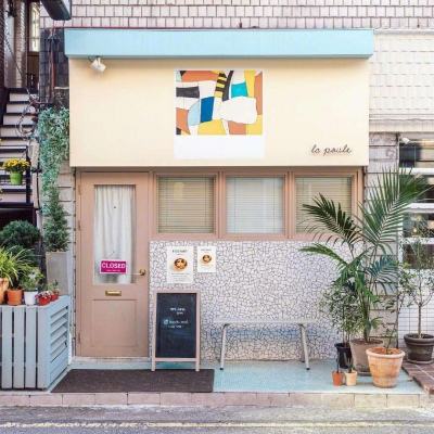 热血华夏官方